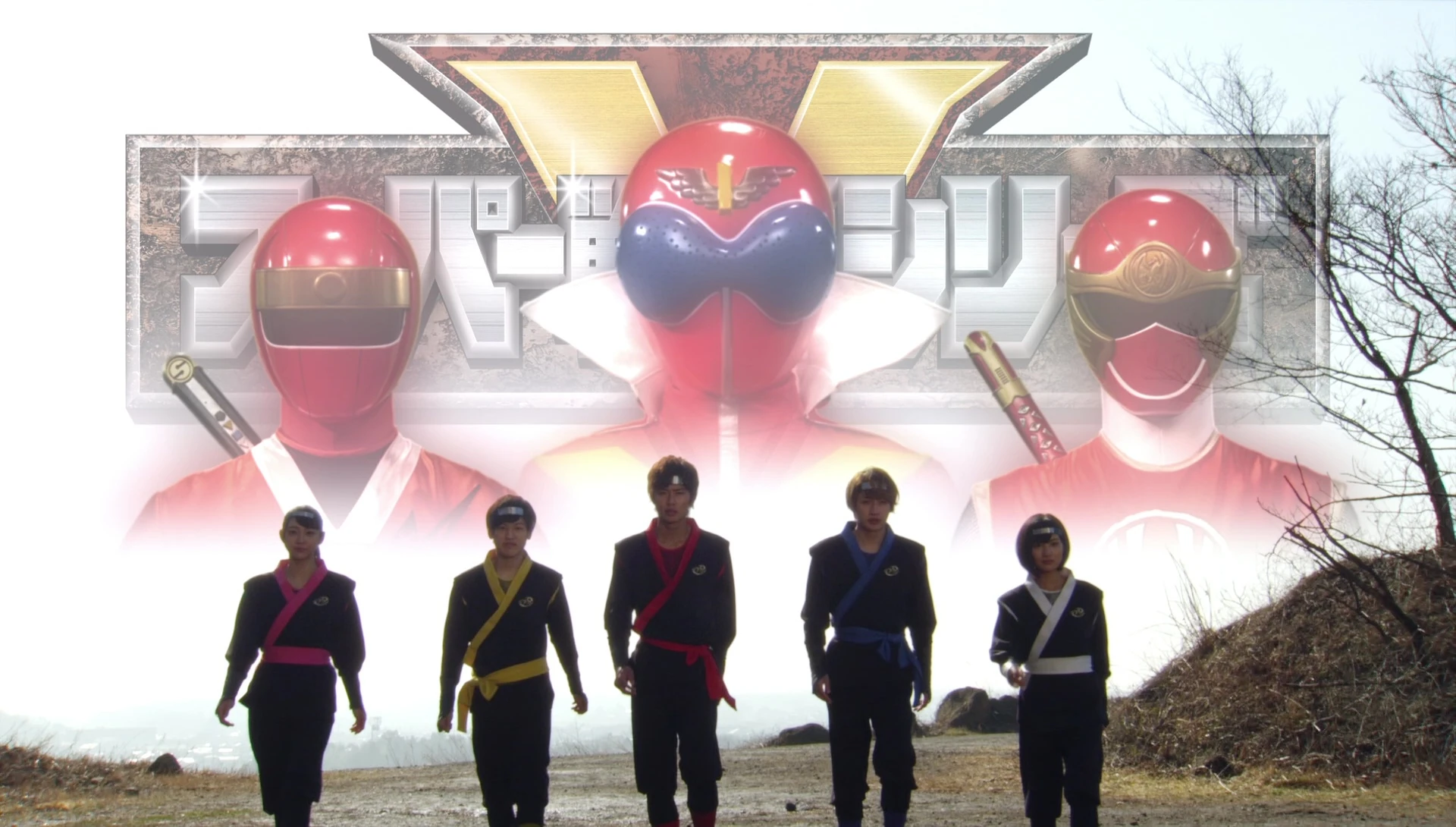 Episódio 19 de Shuriken Sentai Ninninger análise