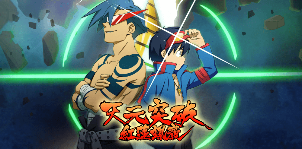 Gurren Lagann ganha novo jogo para celular em outubro de 2023