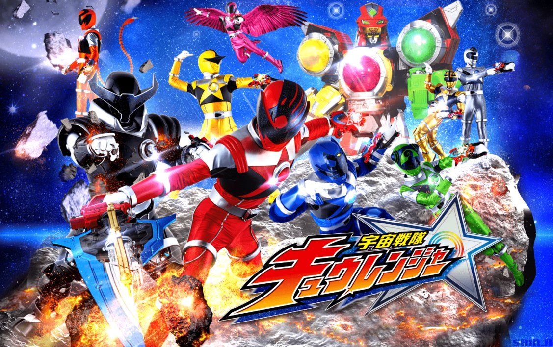 Uchuu Sentai Kyuranger vale a pena assistir?