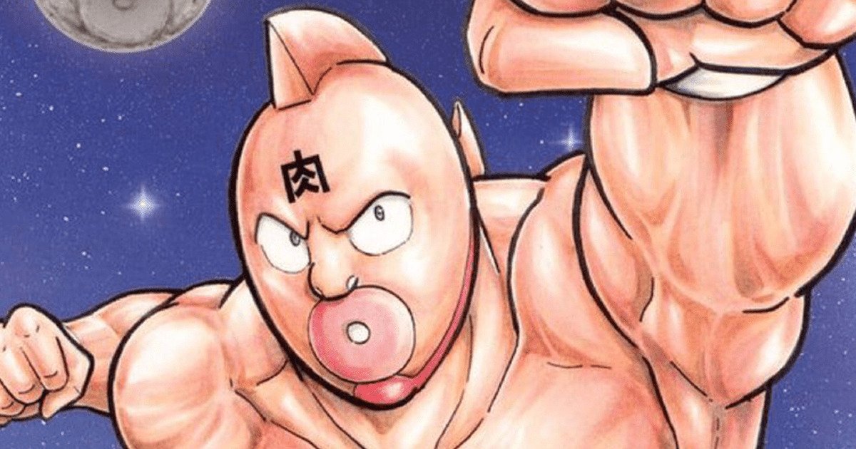 Anime Kinnikuman Perfect Origin anunciado para 2024 com novo trailer