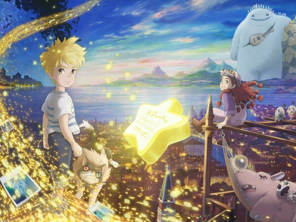 The Imaginary do Studio Ponoc apresenta novo trailer e novo visual