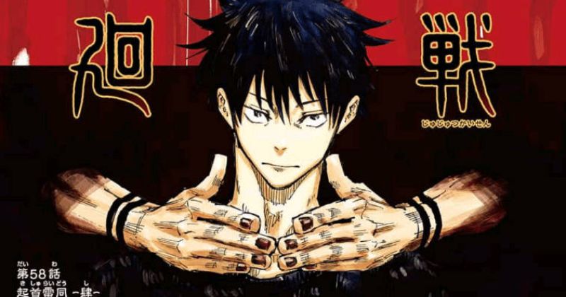 3ª temporada de Jujutsu Kaisen data de lançamento esperada