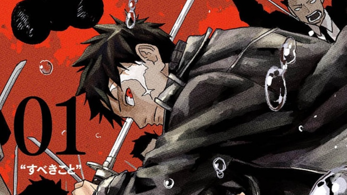 Sobre a série Kagurabachi