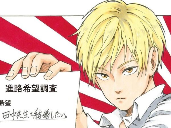 Anime Murai In Love confirma lançamento no outono de 2024 com PV