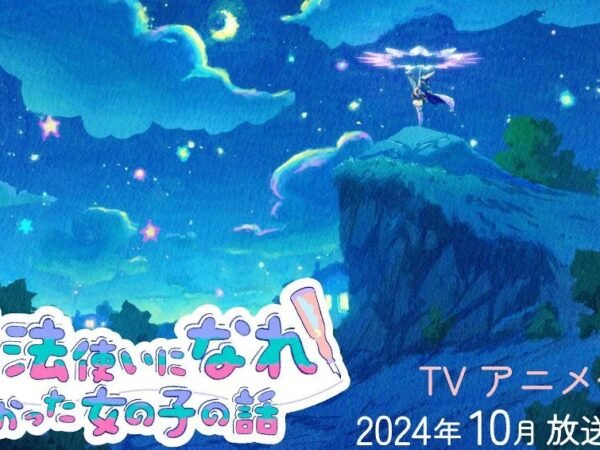 Captura de tela 2024 02 21 010716