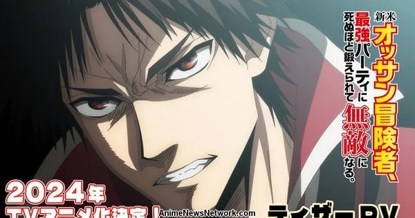 O anime Rookie Middle Aged Adventurer revela janela de lançamento com PV e visual principal