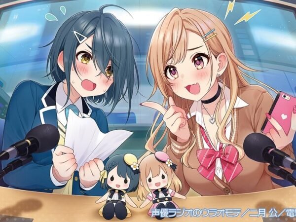 O anime Seiyu Radio no Ura Omote anuncia estreia, elenco e muito mais na primavera de 2024