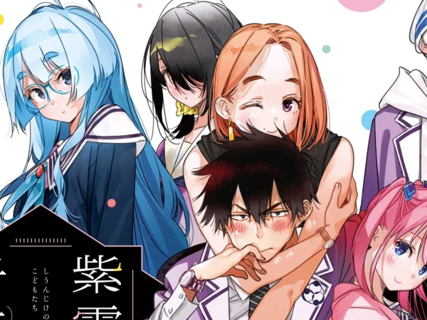 O mangá The Shiunji Family Children, do criador de Rent a Girlfriend, recebe adaptação para anime