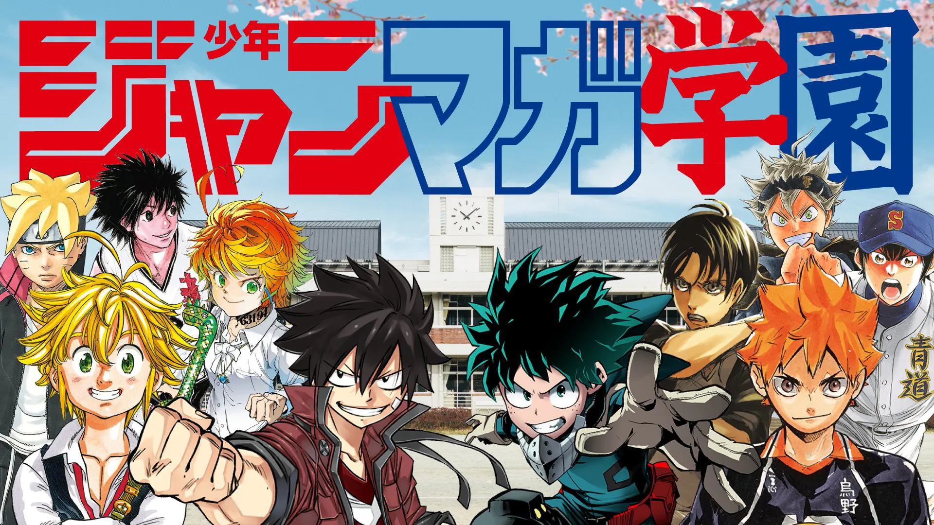 Shueisha emite declaração sobre recentes prisões por vazamentos de mangá da Shonen Jump