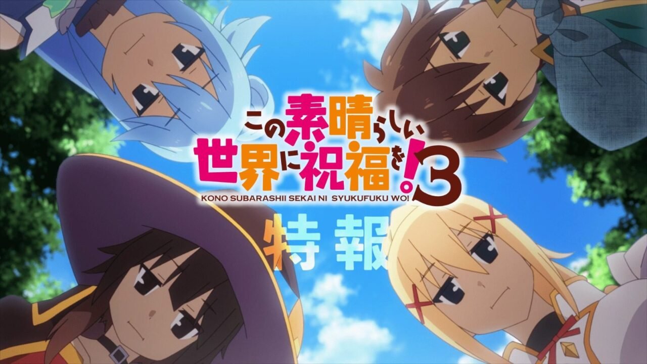 Crunchyroll transmitirá a 3ª temporada de Konosuba e mais na primavera de 2024