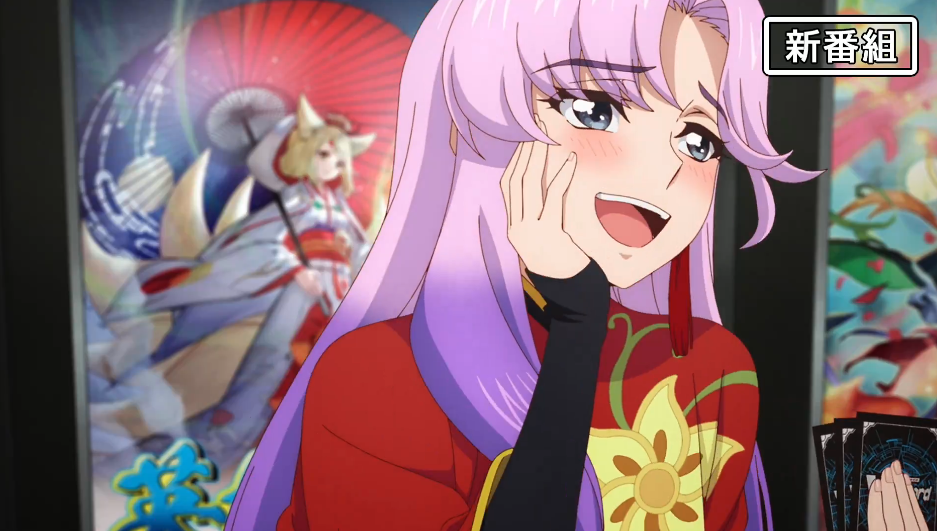 A 2ª Temporada do Cardfight!! Vanguard DivineZ começa em julho