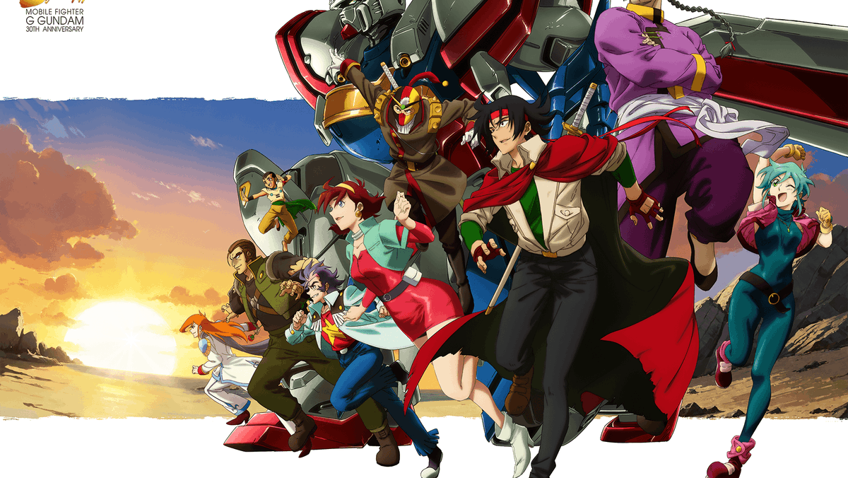 G Gundam lança ilustração do 30º aniversário 1 G Gundam lança ilustração do 30º aniversário