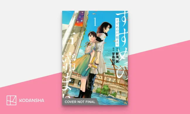 Kodansha USA licencia Senpai é um Otokonoko e mais títulos na Sakura Con 2024