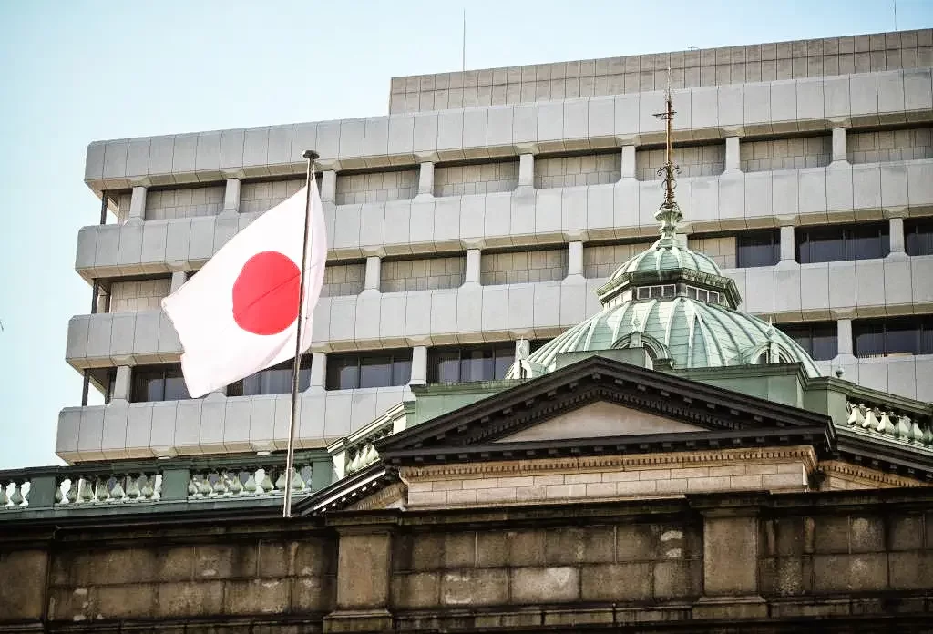 A economia do Japão cai e derruba o aumento das taxas do Banco do Japão