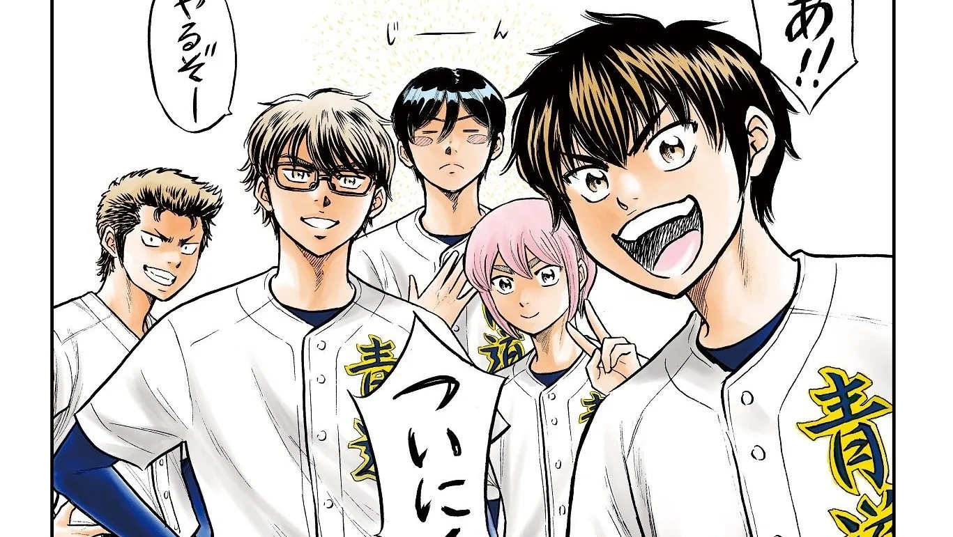 Ace of Diamond Act II Sequela de anime para TV em produção