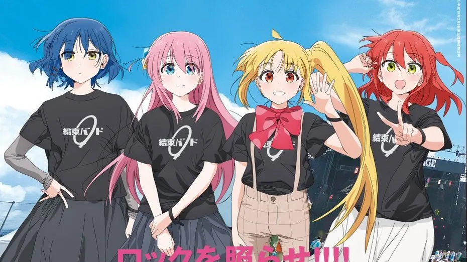Bocchi the Rock! Banda Kessoku fará rock no Rock in Japan Festival 2024