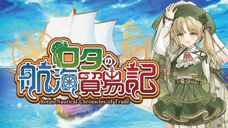 Jogo de simulação de construção e comércio de cidades Rota's Nautical Chronicles of Trade anunciado para PC 1 Jogo de simulação de construção e comércio de cidades Rota's Nautical Chronicles of Trade anunciado para PC