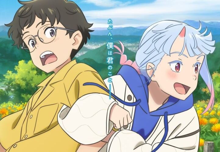 My Oni Girl lança trailer especial