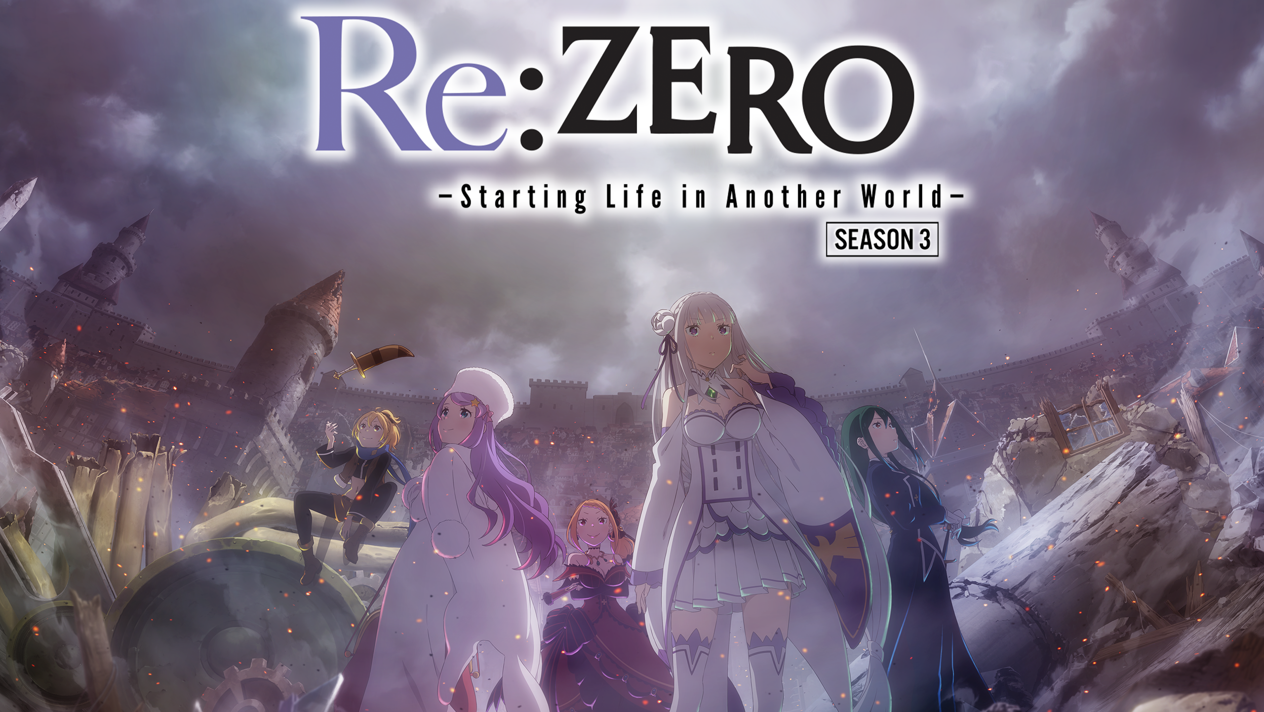 Crunchyroll apresenta mais de 20 painéis e estreias na próxima Anime Expo 2024