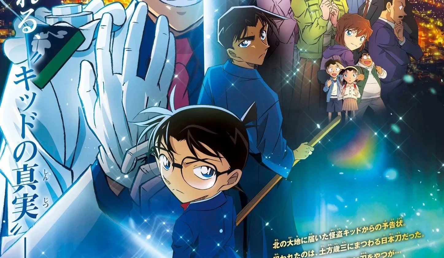 Detetive Conan Anunciada a data do cinema alemão para o filme 27