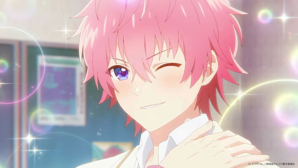 Strawberry Prince!!! Filme de anime revela novo visual
