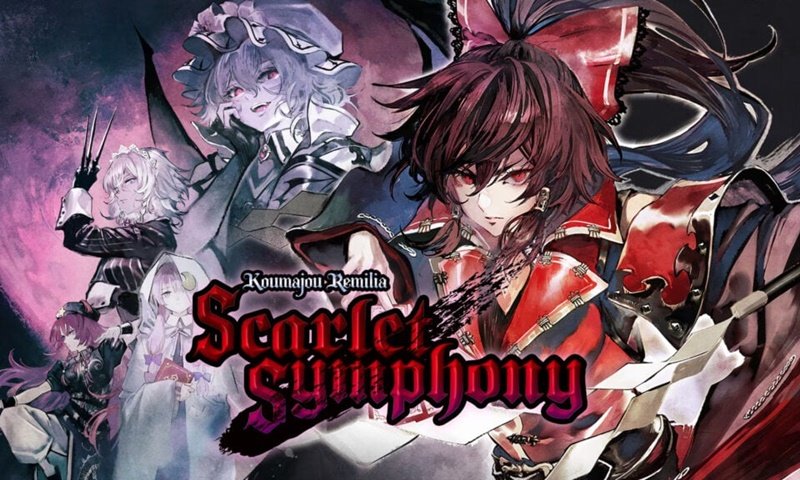 Koumajou Remilia: Scarlet Symphony está chegando ao PS5 1 Koumajou Remilia Scarlet Symphony está chegando ao PS5