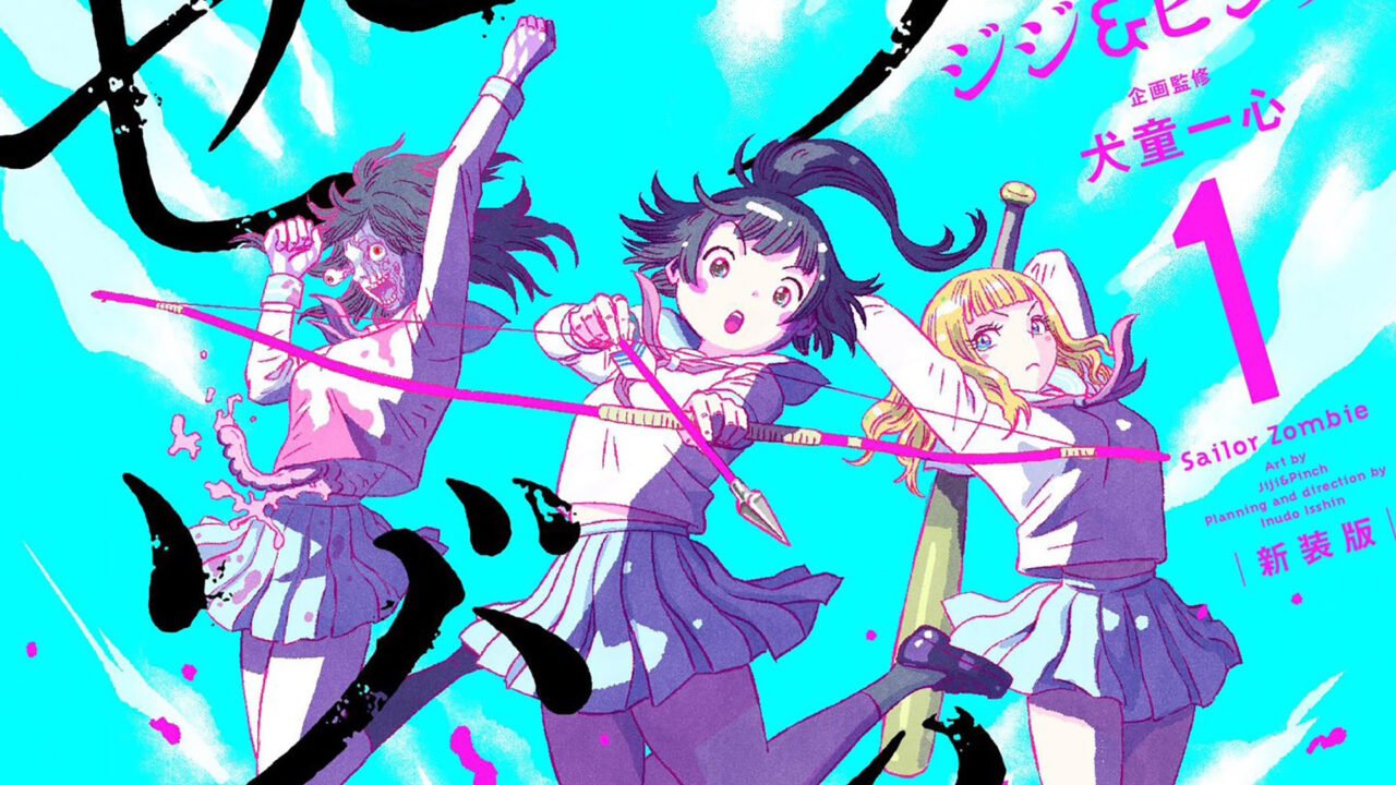 Sailor Zombie anunciado adaptação em anime