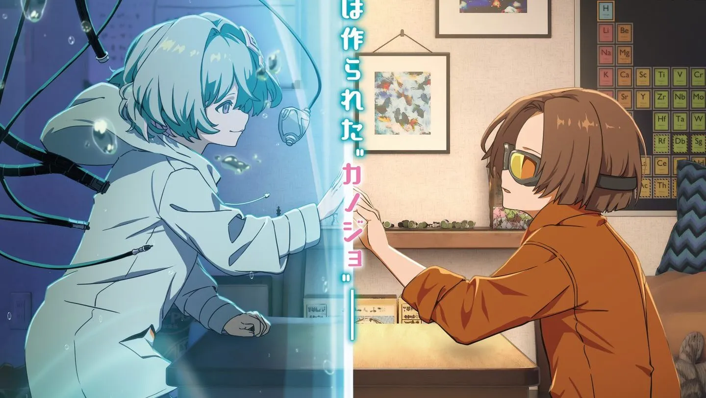 Filme Make A Girl lança trailer e novo visual