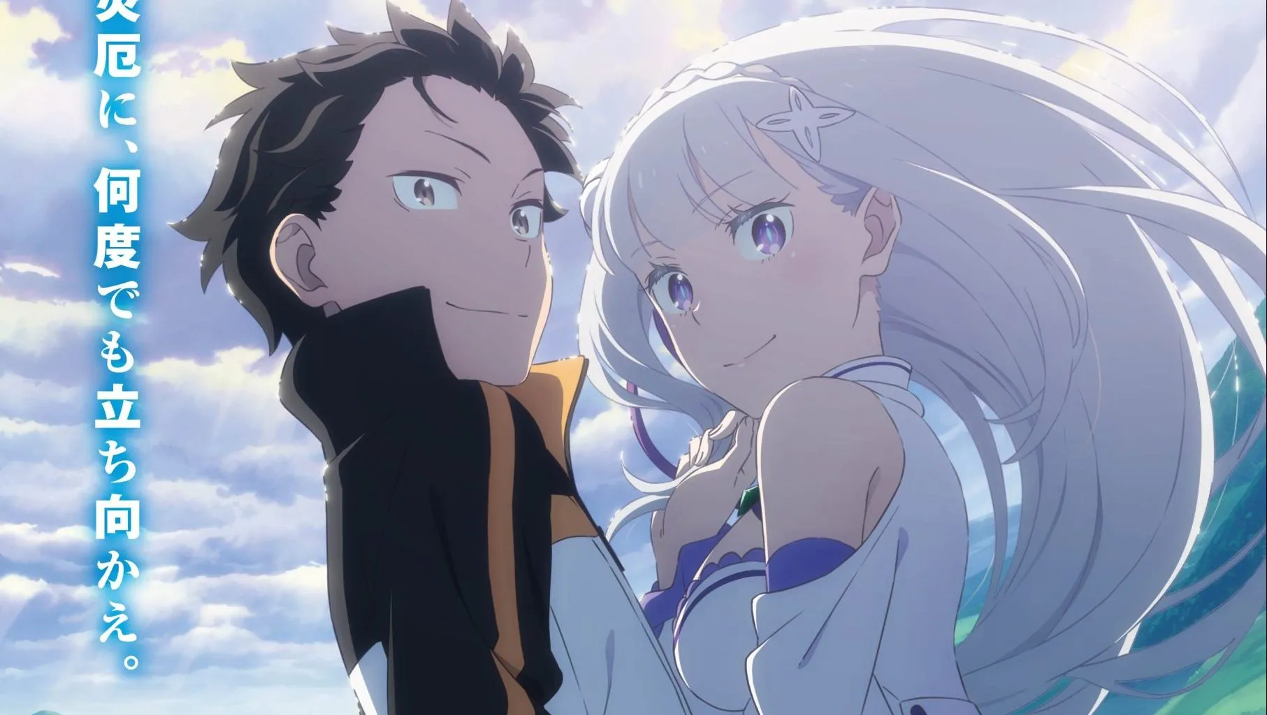 ReZERO Starting Life in Another World 3 temporada revela novo visual