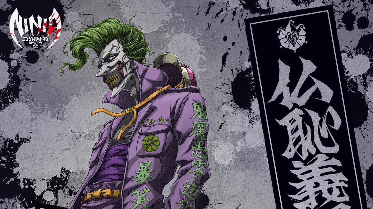 O Coringa e a Arlequina fazem uma pose no novo visual de Liga Batman Ninja vs. Yakuza