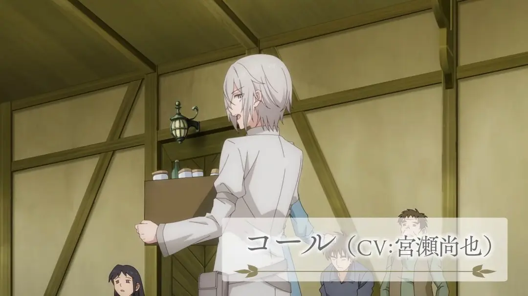 Magic Maker trailer do personagem Cole 1 Magic Maker trailer do personagem Cole