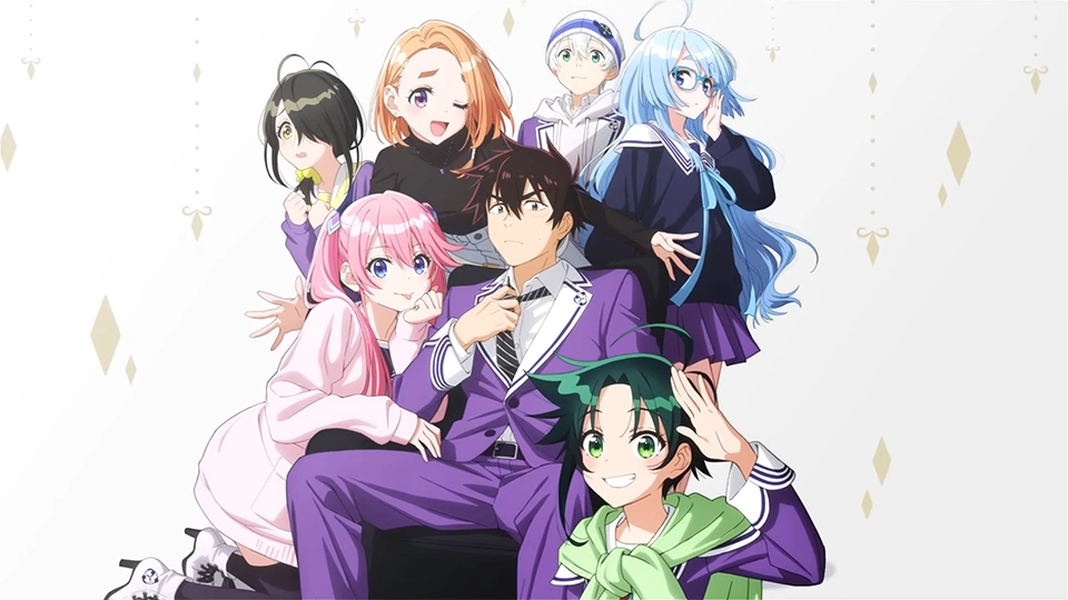 The Shiunji Family Children ganha trailer