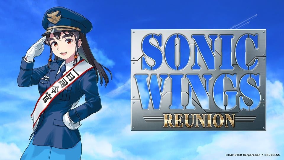 Sonic Wings Reunion deve chegar ao PS4