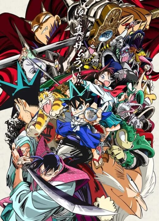 Shin Samurai-den Yaiba revela trailer 2 image